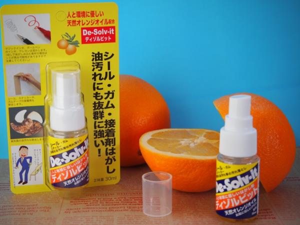 ねんちゃくテープ屋 / ラベル・シール剥がし用 天然オレンジオイル ディゾルビット 30ml 1本